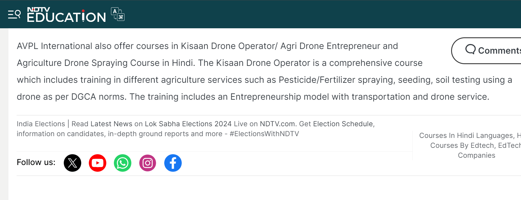 news kissan drone operator